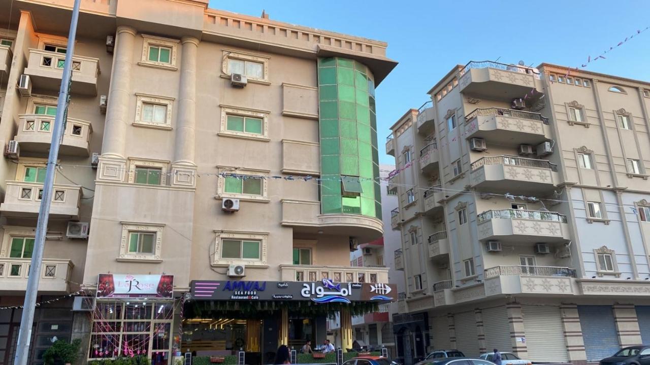 Amwaj Compound Hurghada